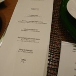 オールデイダイニング オアシスガーデン - 