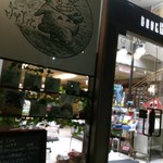 Bukku Hausu Kafe - ああ。ゆっくり本読みたい。