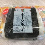 セブンイレブン - (料理)ポーク玉子