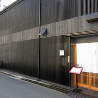 神田明神下 みやび 本店 - 外観