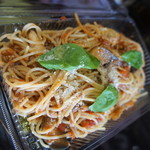 ピッザピッザピッザ - 