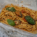 ピッザピッザピッザ - 