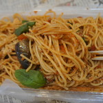 ピッザピッザピッザ - 