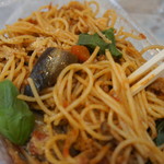 ピッザピッザピッザ - 