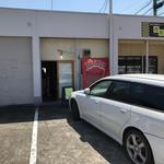 ピッザピッザピッザ - 