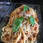 ピッザピッザピッザ - 