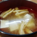 銀の匙 - 味噌汁はちょいしょっぱめでしたが美味しい