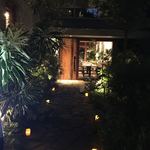 セララバアド - 