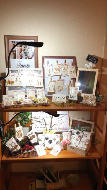 Sosai Shuzan Kazeto Tsuki photo 4