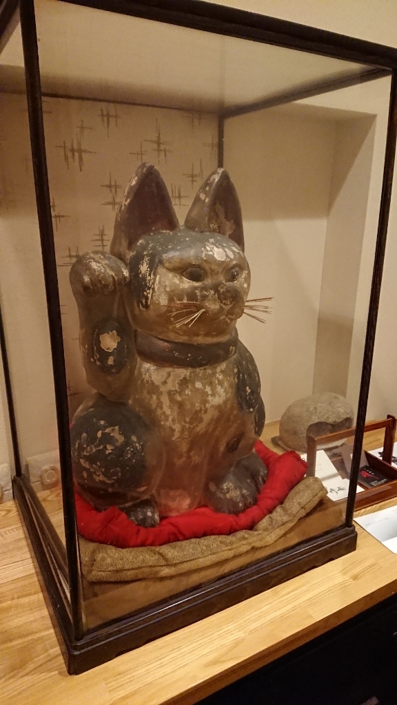 まねき寿司 name=