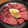 焼肉 京城園 一番町本店
