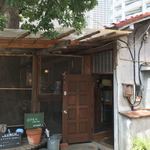 64Cafe＋Ranai - 