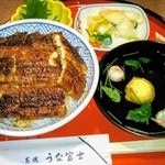 炭焼うな富士 - 上うなぎ丼 4320円