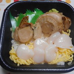 丼丸 - 帆立二色丼 ￥540-