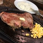 ステーキハウス リベラ - 