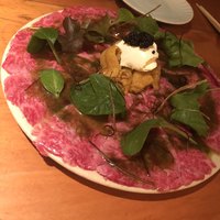 金舌 白金 - 