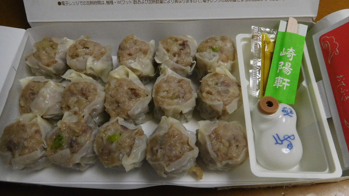 写真 崎陽軒 京急ストア川崎店 京急川崎 弁当 食べログ