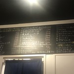 洋食・ワイン フリッツ - 