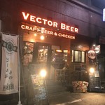 VECTOR BEER - 