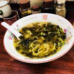 麺厨房 - 