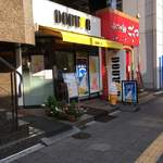 DOUTOR COFFEE - 