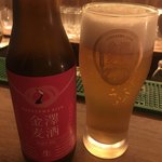 Bar Geranium - 金澤ビール瓶 ペールエール900円