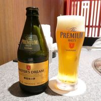 東京焼肉 平城苑 銀座5丁目店 - 