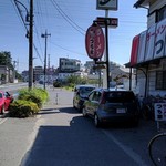 ラーメン つち家 - 