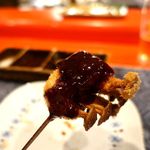 串の宝山 - ★しめじの肉巻