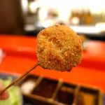 串の宝山 - キムチ