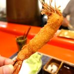 串の宝山 - 海老