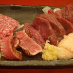 新和食 きくい - 