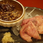 新和食 きくい - 