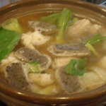 新和食 きくい - 