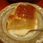 新和食 きくい - 