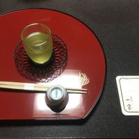 一宝 本店 - 