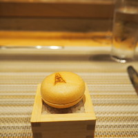 SUGALABO - 
