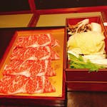 Shabu Zen - 