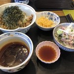 藍屋 - 