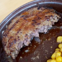 江戸前肉割烹 宮下 - 