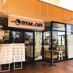 The Meat Locker STEAK & CAFE - 