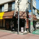 ツバメおこわ - 商店街にありますよ