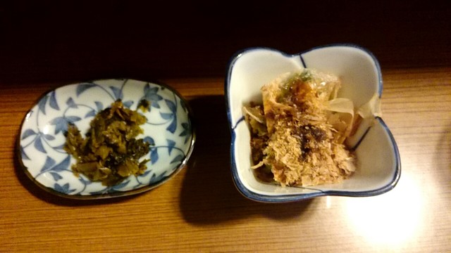 Hakata Tonkotsu Ramen