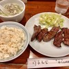 牛たん料理 閣 ブランドーム本店