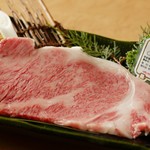 松阪牛里脊肉