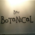 Bar BoTaNiCaL - 