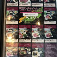 米澤牛DINING べこや - 