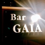 GAIA - Bar GAIA ＠田町