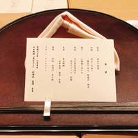 日本料理 花むさし - 