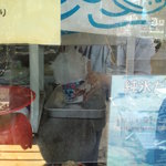 街の氷屋さん - 